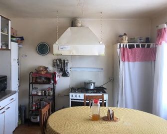 Hostal Bellavista Patagonia - Puerto Natales - Küche