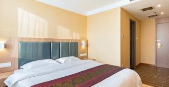 Qihang International Hotel - Beijing - Bedroom