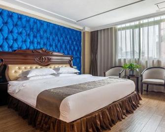 Quanlai Hotel - Chongqing - Bedroom