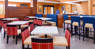 Comfort Inn & Suites - Joplin - Restaurant