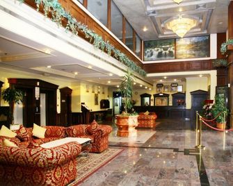 Bahrain Carlton Hotel - Manama - Lobby