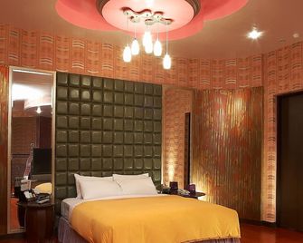Royal Group Motel Nan Tse Branch - Kaohsiung City - Κρεβατοκάμαρα