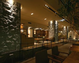 Hotel Coco Grand - Takasaki - Reception