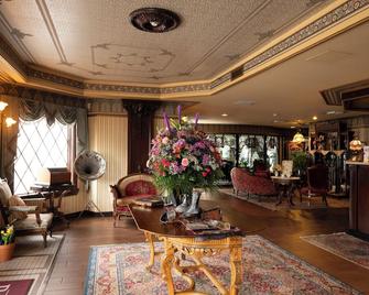 Boardwalk Plaza Hotel - רהובות' ביץ' - לובי