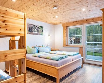 Gästehaus zur alten Mühle - Vöhrenbach - Habitación