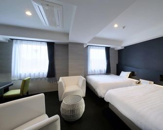 Venezian Hotel Shiroishi Zao - Shiroishi - Habitación