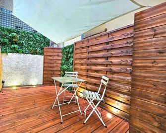 Cocon Urbain Au Coeur De Nemours - Nemours