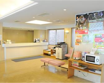 Hotel Tokachi Inn - 帶廣市 - 大廳
