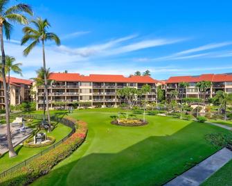 Papakea K303 2bed/2bath stunning ocean & pool views - Kahului