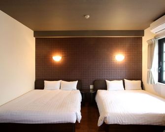 Hotel Wbf Abianpana Ishigakijima - إشيغاكي - غرفة نوم