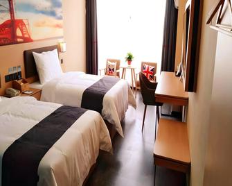 Thank Inn Plus Hotel Henan Kaifeng Tongxu county Renmin Road - Kai Feng - Camera da letto