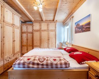 Ferienwohnung Toni II - Seis am Schlern - Chambre