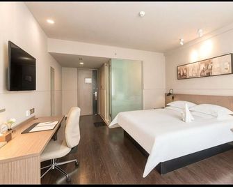Jinjiang Inn Select Shiyan Checheng West Road - Shiyan - Habitación
