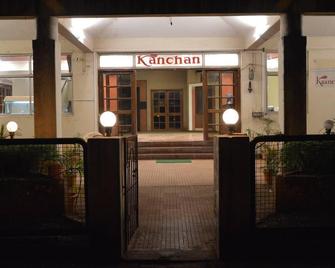 Hotel Kaanchan - Ratnagiri - Gebouw