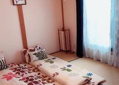 Komorebinoyie - Uji - Bedroom