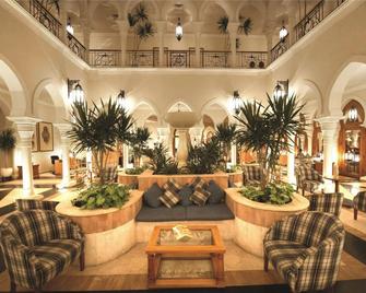 The Grand Makadi - Makadi Bay - Hall d’entrée