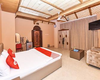 OYO 139 Al Ghadeer Hotel Apartments - Barka - Bedroom