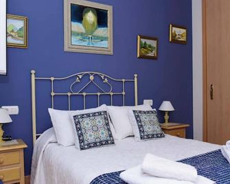 Charming house in Rota + garden - Rota - Bedroom