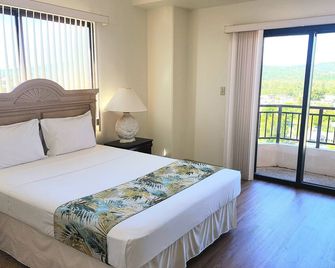Aquarius Beach Tower - Garapan - Sovrum