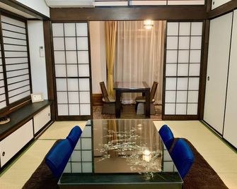 Mitsuba House, Isobe Onsen Villa Near Karuizawa - Takasaki - Jadalnia