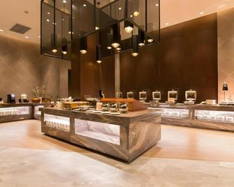 Yitel Premium Hotel Shanghai Xuhui - Shanghai