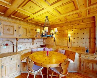Apartment Tinus - Sankt Moritz