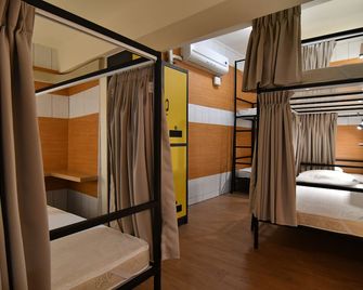 فو آو وو آند هوستل - Nangan Township - غرفة نوم