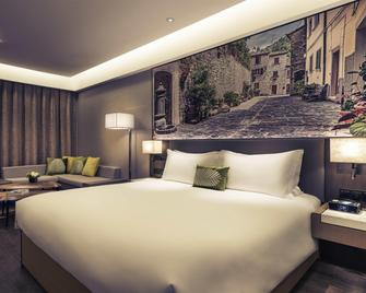 Mercure Shanghai Hongqiao Railway Station - Shanghai - Bedroom