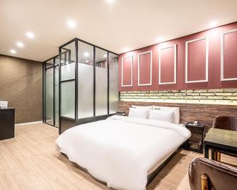 Ulsan Ilsan Louis Hotel - Ulsan - Habitación