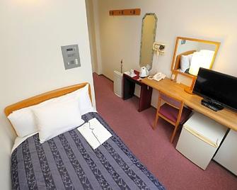 Hotel Royal Garden Kisarazu / Vacation Stay 72210 - Kisarazu