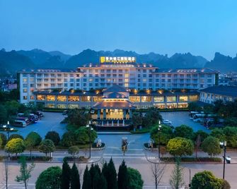 كينغهي جين جيانغ إنترناشونال هوتل - تشانغجياجيه - مبنى