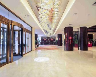 Junheng Hotel - Nankín - Lobby