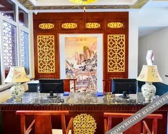 Yunchao Hotel - Tai’an