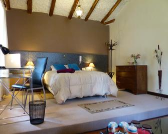 Casa de Campo Santa Rosa - 卡哈馬卡 - 臥室