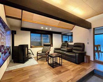 -kyoto in the West A Private Villa in Yuda Onsen, Yamaguchi Prefecture- - Yamaguchi - Sala de estar