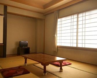 Hotel Yuo Onsen - Kōfu - Habitación