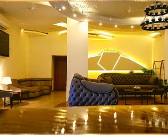 Assaraya Hotel - Bethlehem - Lounge