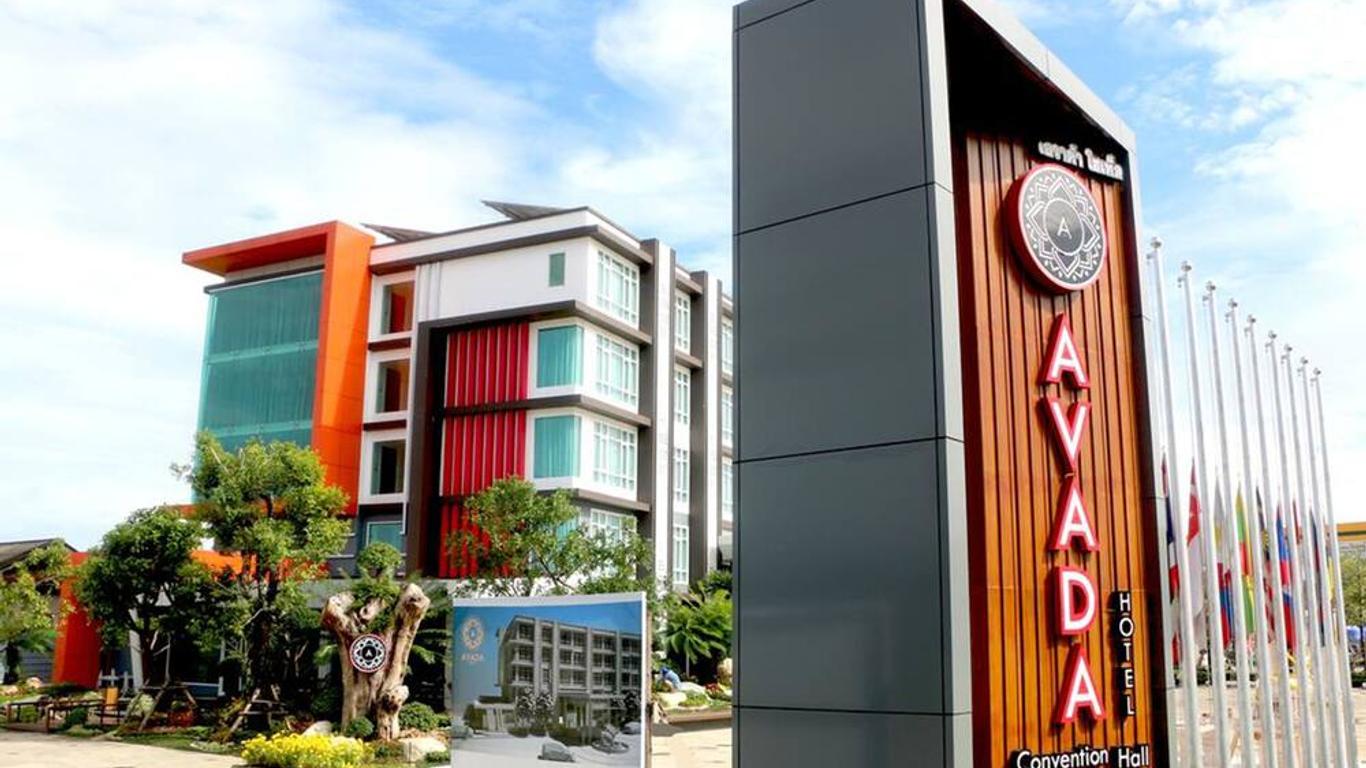 Avada Hotel