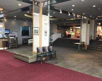 Aomori Winery Hotel - Hirakawa - Ingresso