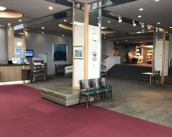 Aomori Winery Hotel - Hirakawa - Ingresso