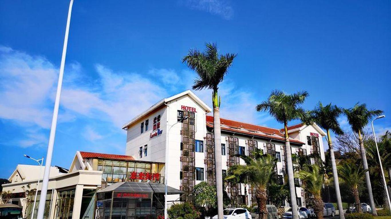 Xiamen Lovelybay Hotel (Huangcuo Beach, Huandao Road)