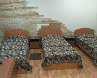 Hotel Esplanada - Perm - Sovrum