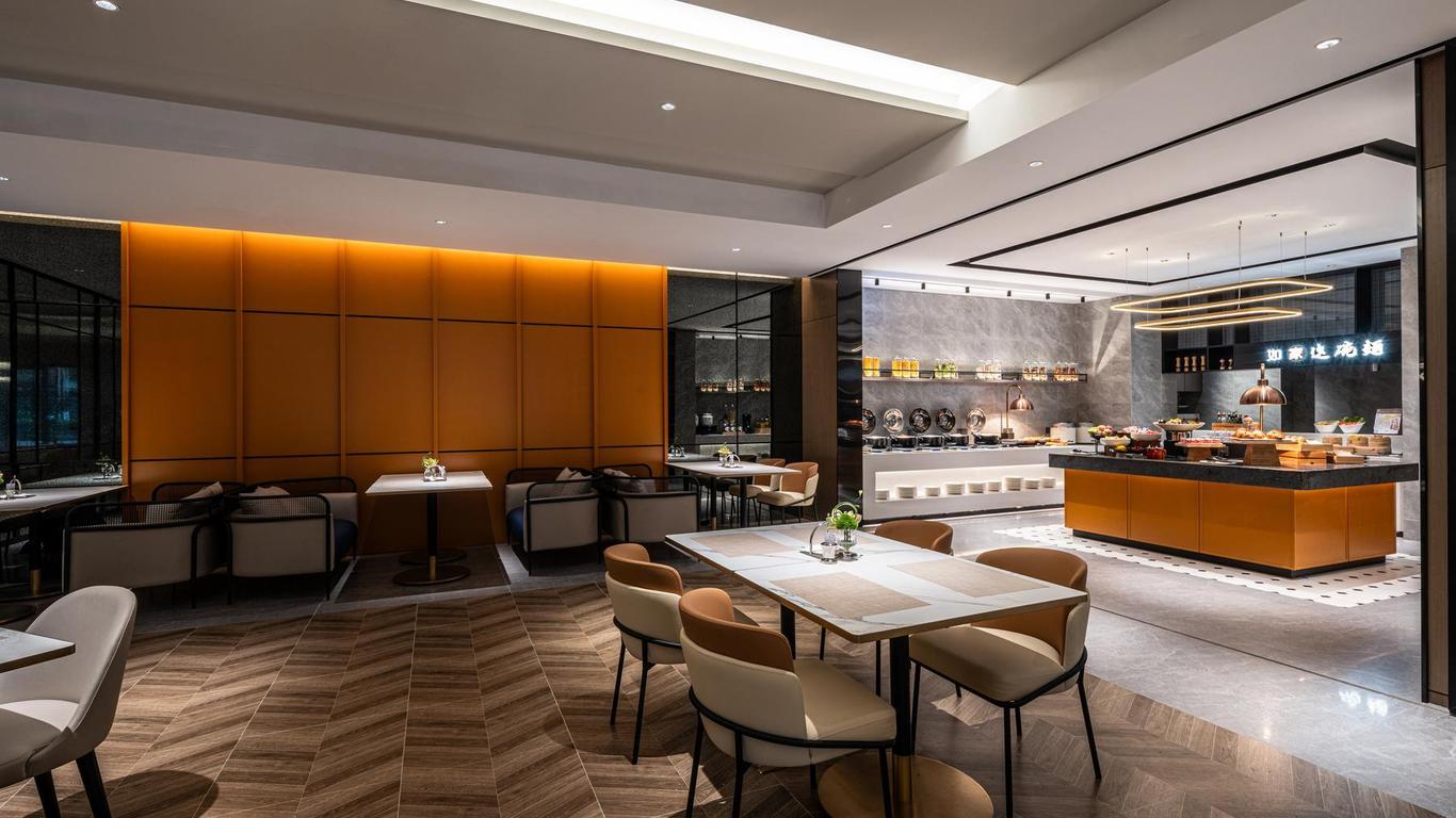 Home Inn Plus Shanghai Xintiandi Lujiabang Road Metro Station