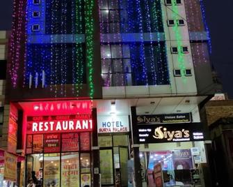 Hotel Surya Palace - Chaumu - Edificio
