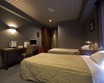 Shizuoka Ui Hotel - Shizuoka - Quarto