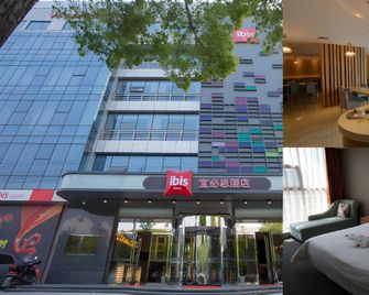Ibis Changzhou Zhongwu Avenue Lihua - Changzhou - Edificio