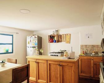 Homestay Pumagui - Vicuña - Кухня