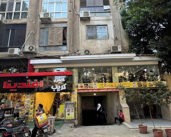 Premium sleep HalaStay comfort. - Madinat Coraya - Building