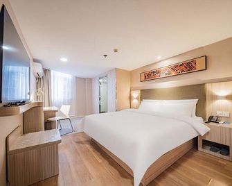 Hanting Hotel Chengdu Yulin Life Square - Thành Đô - Phòng ngủ