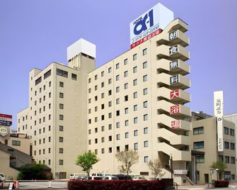 Hotel Alpha-1 Toyama Aramachi - Toyama - Edificio